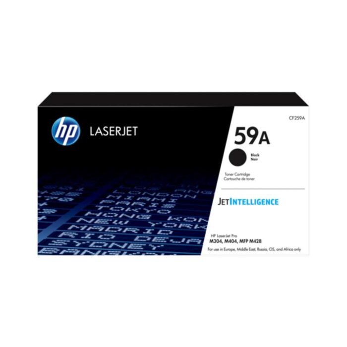 HP 59A Black Toner Cartridge in Dubai - CF259A